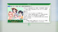 Screenshot #1