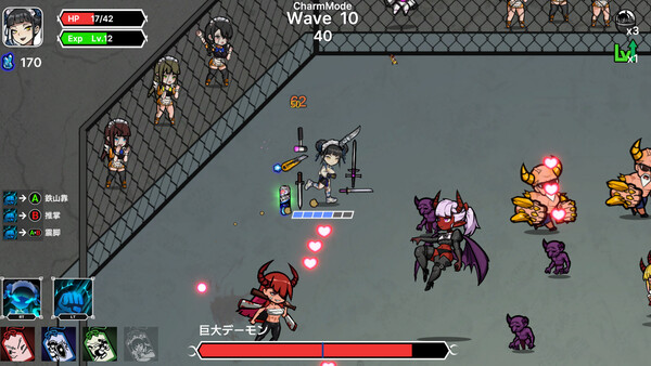 Screenshot media