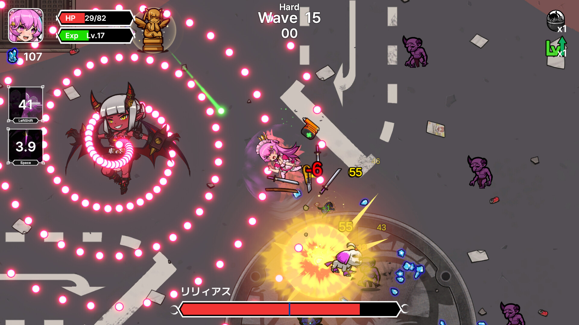 Maid Survivors : Little Angels screenshot 4