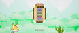 Screenshot #6