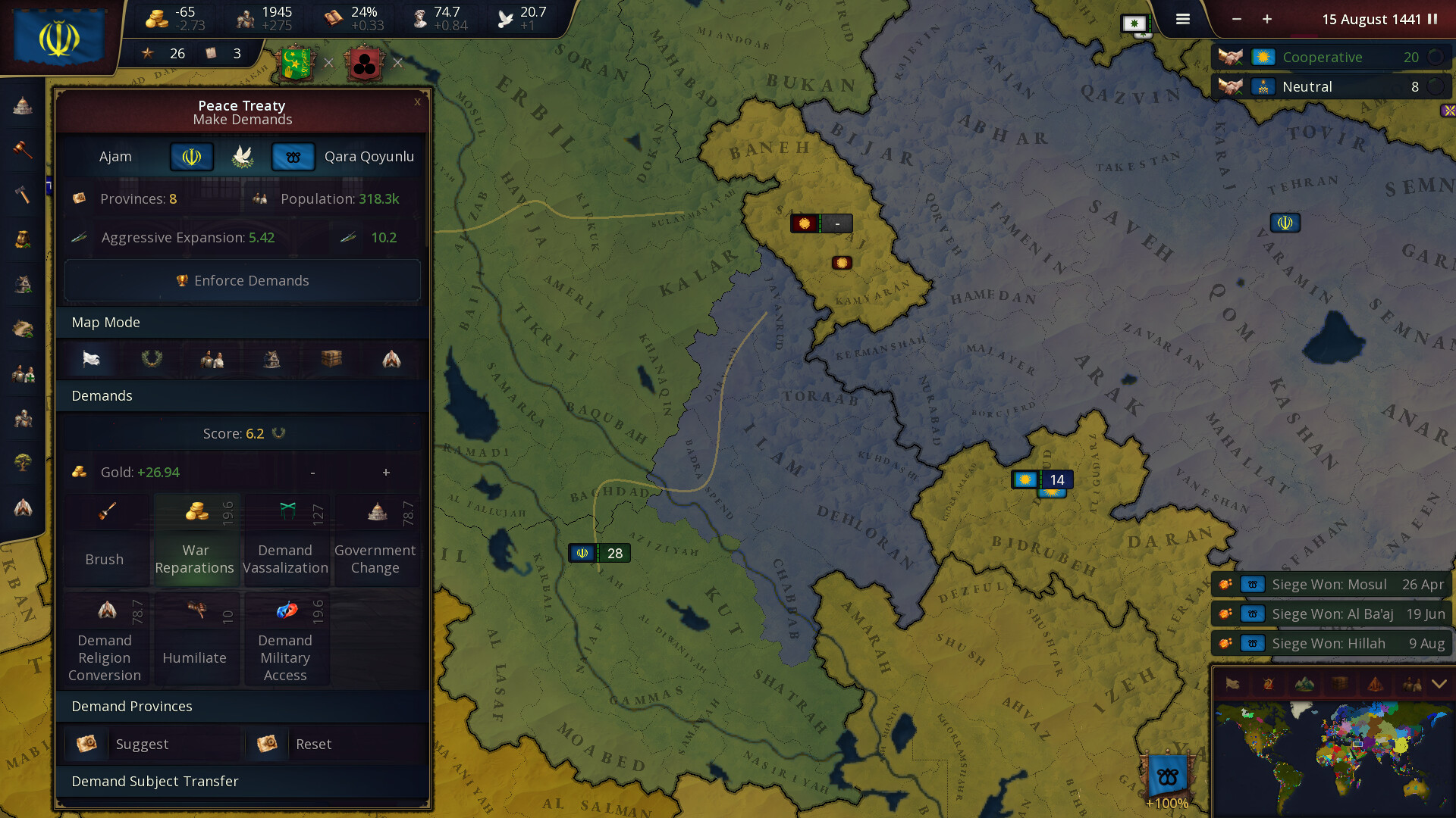 Age of History 3 screenshot #13