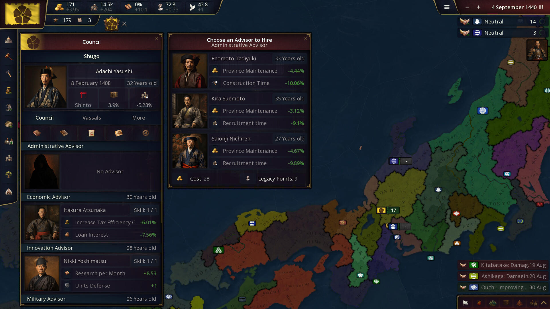 screenshot of Age of History 3 7