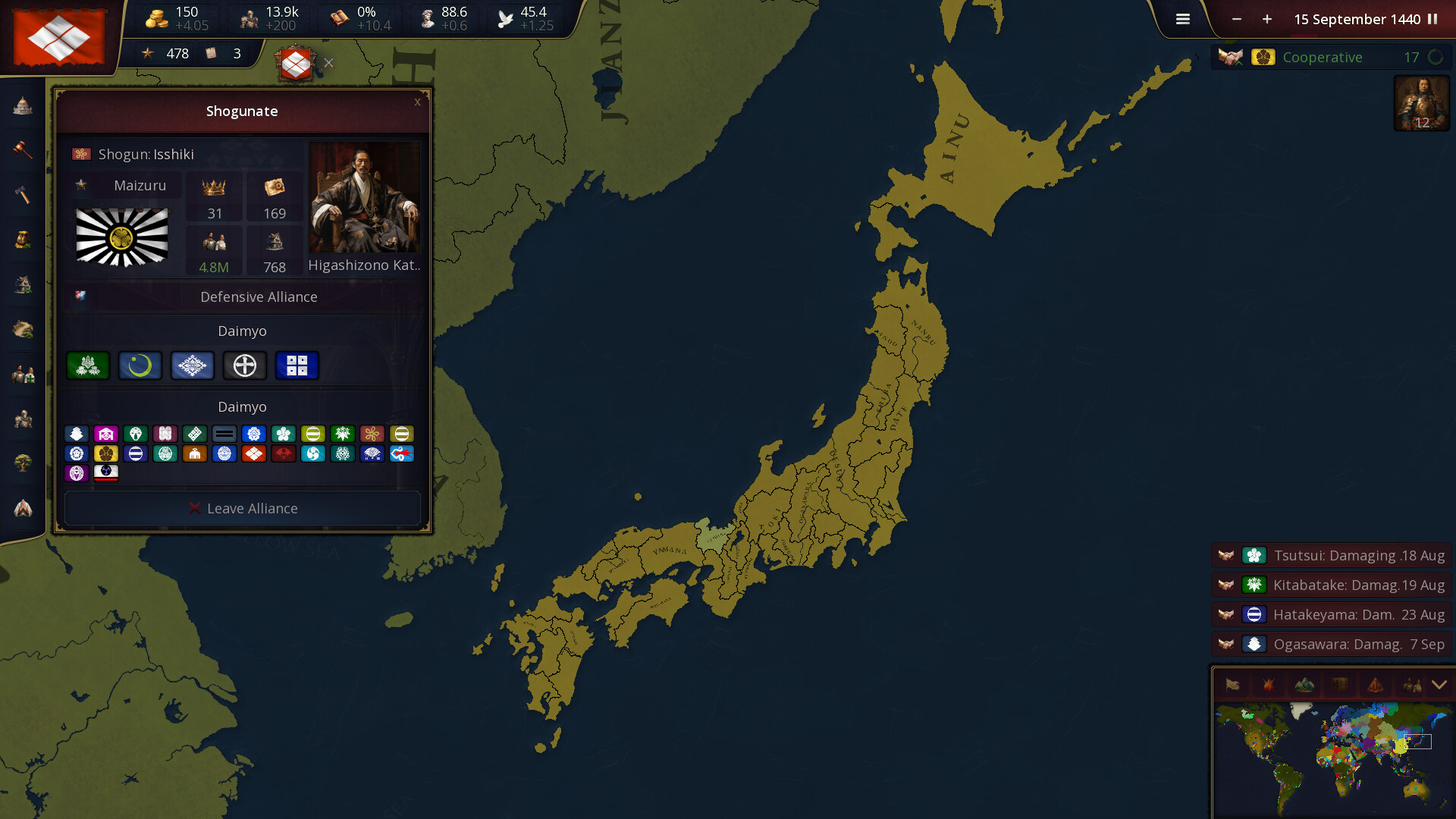 Age of History 3 screenshot #20