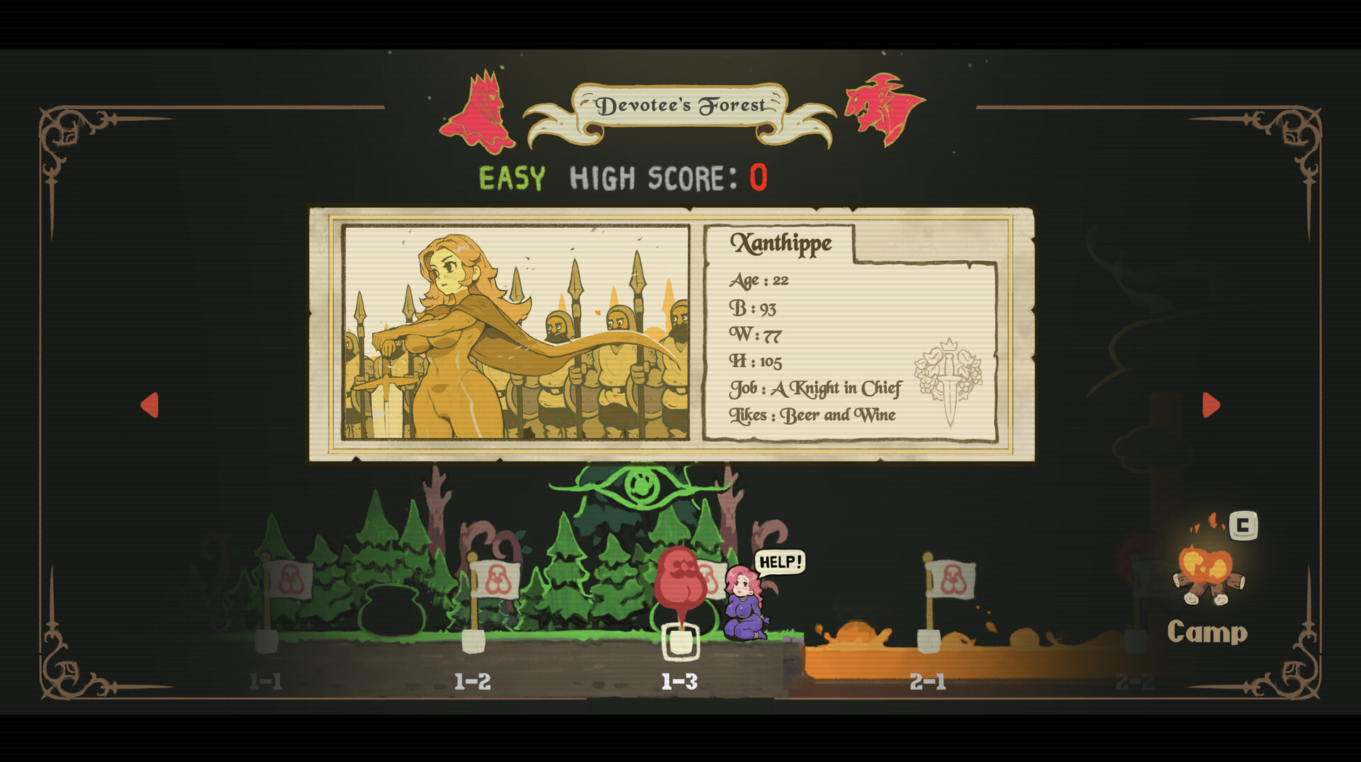 ButtKnight screenshot #6