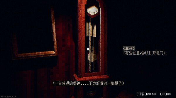 Vespera_Hotel screenshot 3