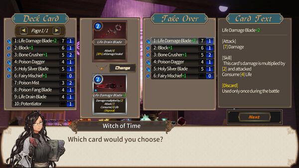 DUNGEON WALK2－混沌の神々－ screenshot 4