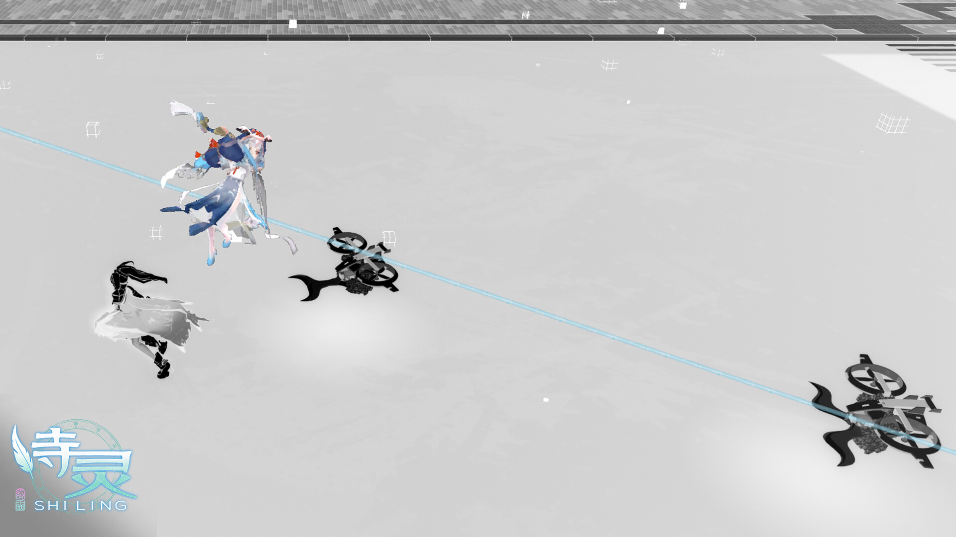 诗灵 Featured Screenshot #1