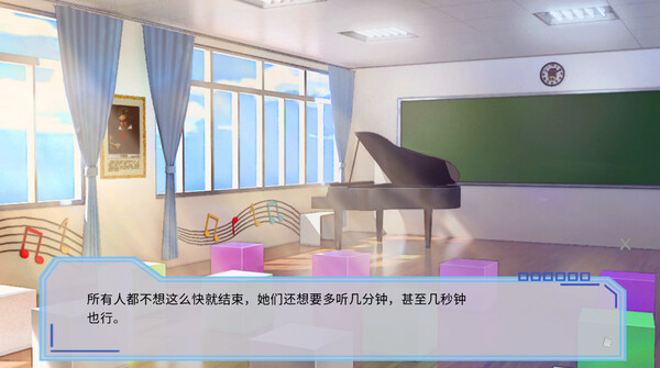 完美恋人 fragile love-游戏截图