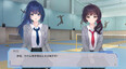 Screenshot #6