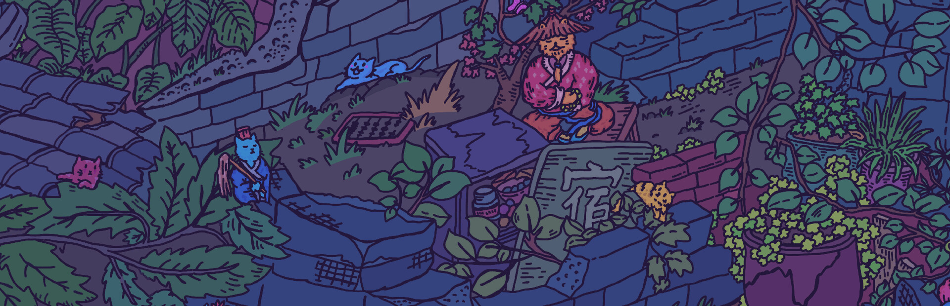 Finding Cats In Old City Block