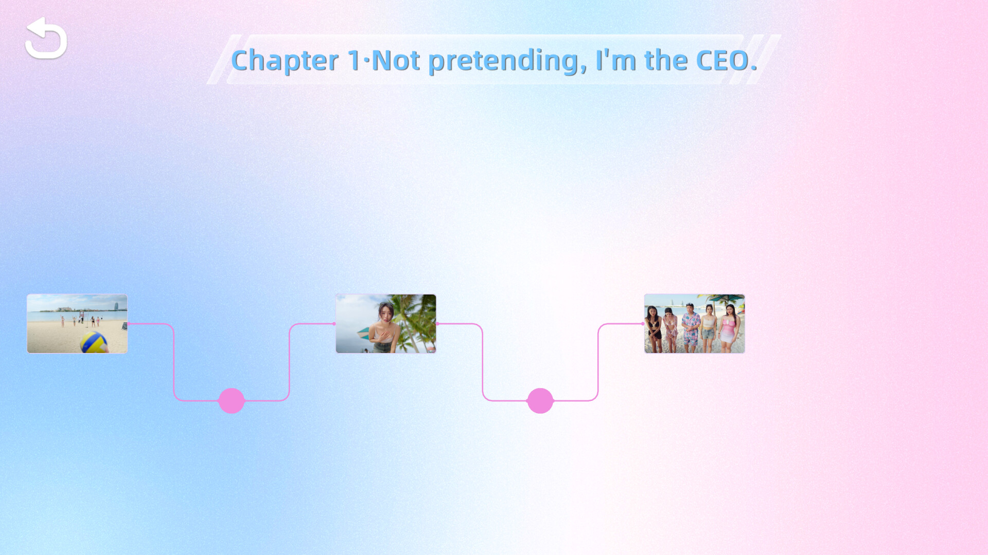 Secrets of the Heartbeat