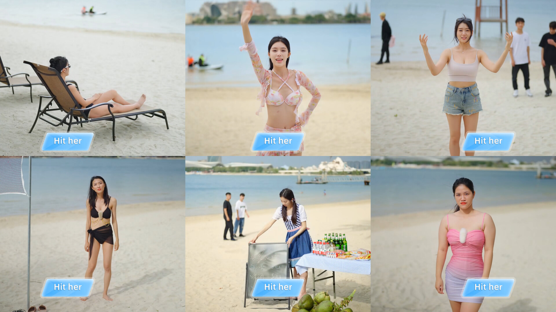 Secrets of the Heartbeat