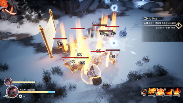 screenshot4