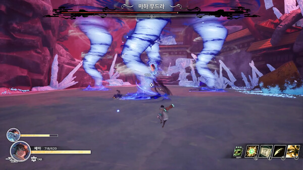 screenshot7