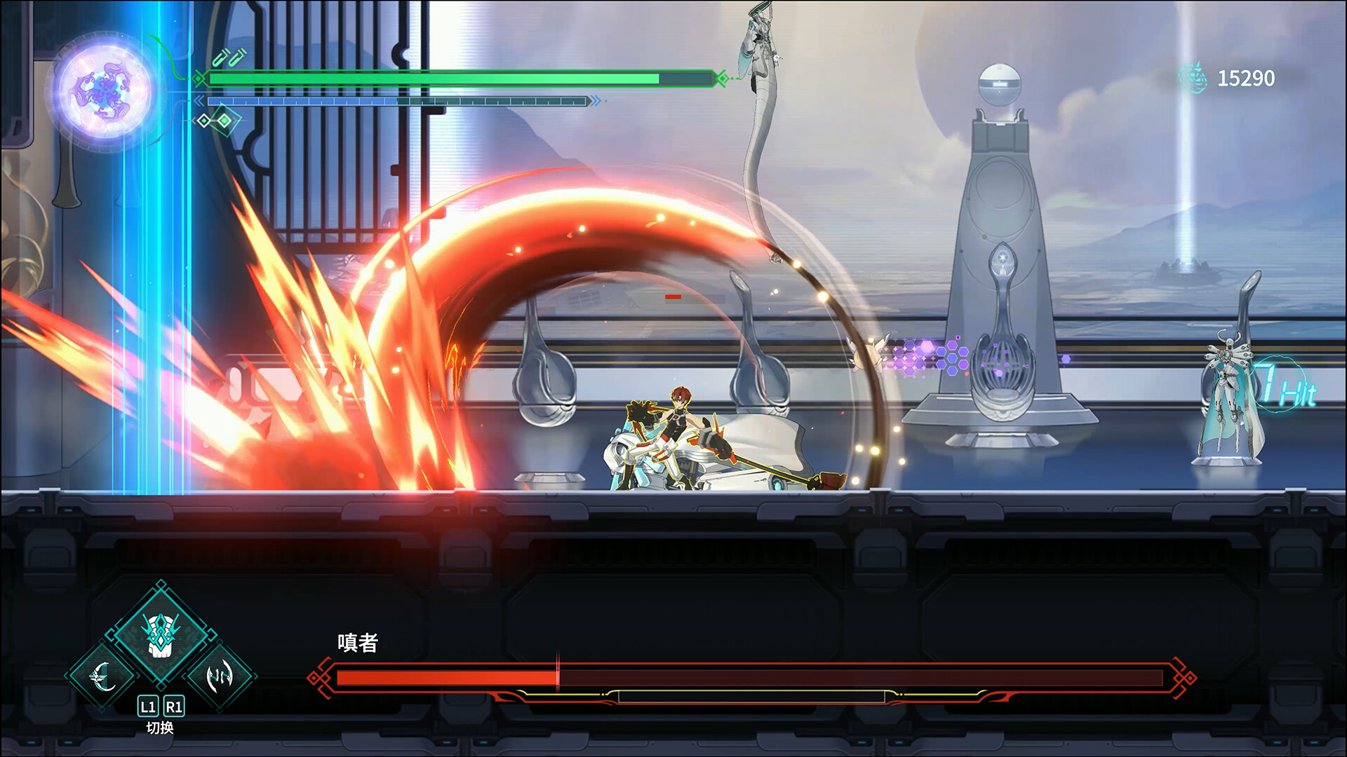 Vanishing Starlight screenshot #2