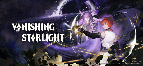 Vanishing Starlight 星烬 烛耀山海