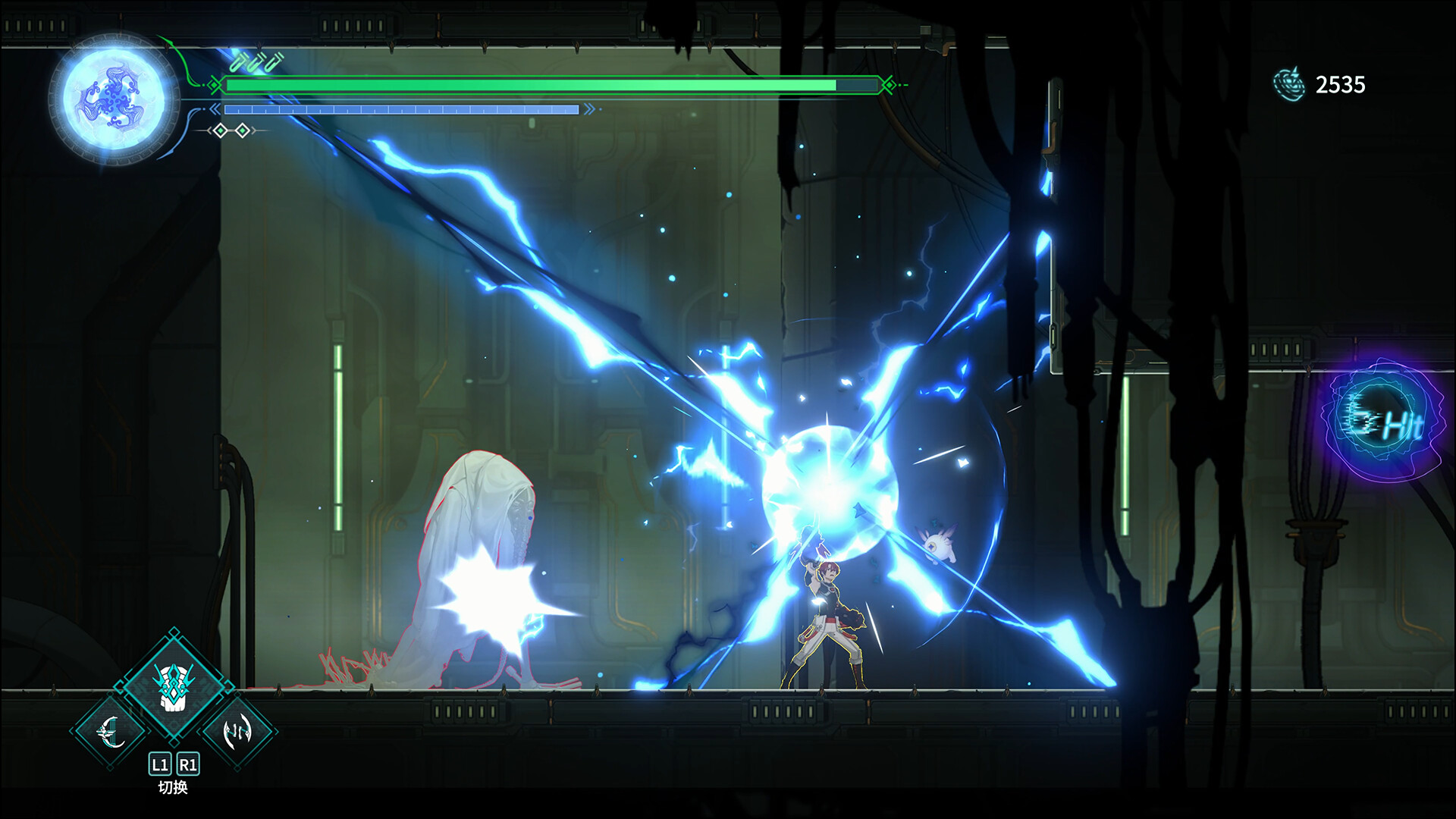 Vanishing Starlight screenshot #4