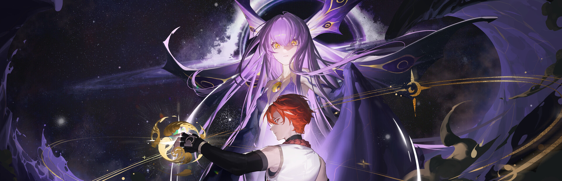 Vanishing Starlight