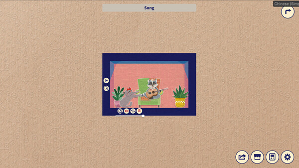 Happy Animal Choir screenshot 2