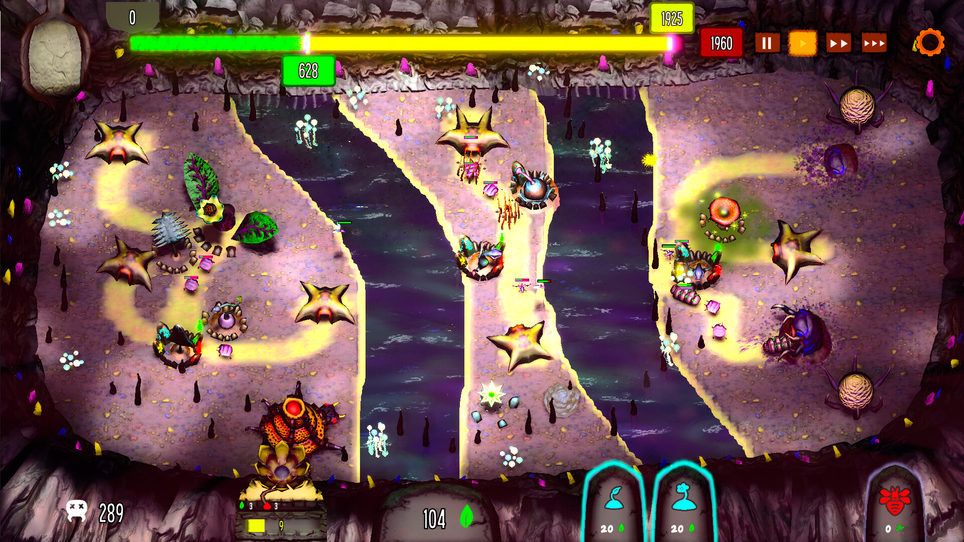 Phyto screenshot 5