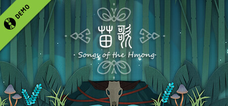 苗歌 Demo cover art