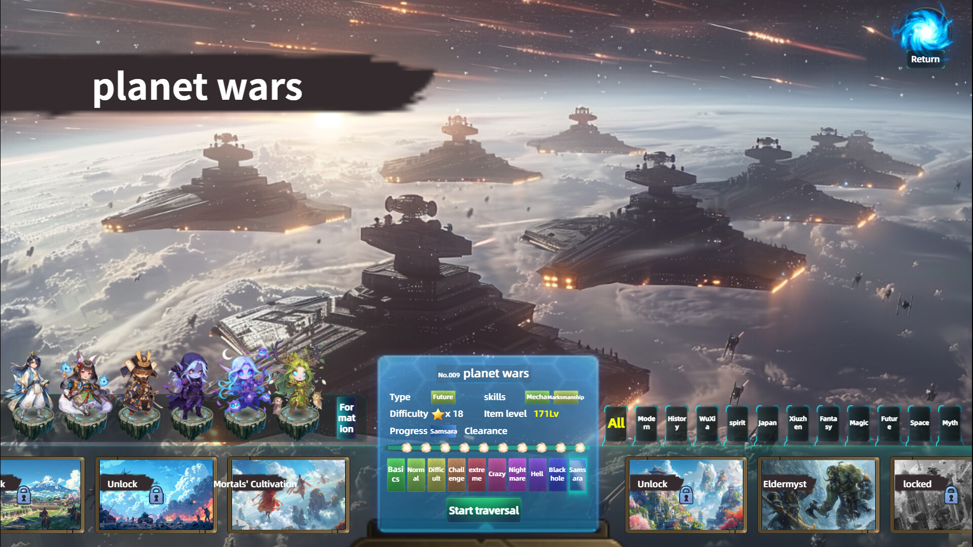 Multiverse Loot Hunter screenshot #3