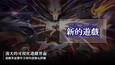 螢幕擷圖 #7