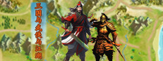 Three Kingdoms and Martial Arts and Jianghu