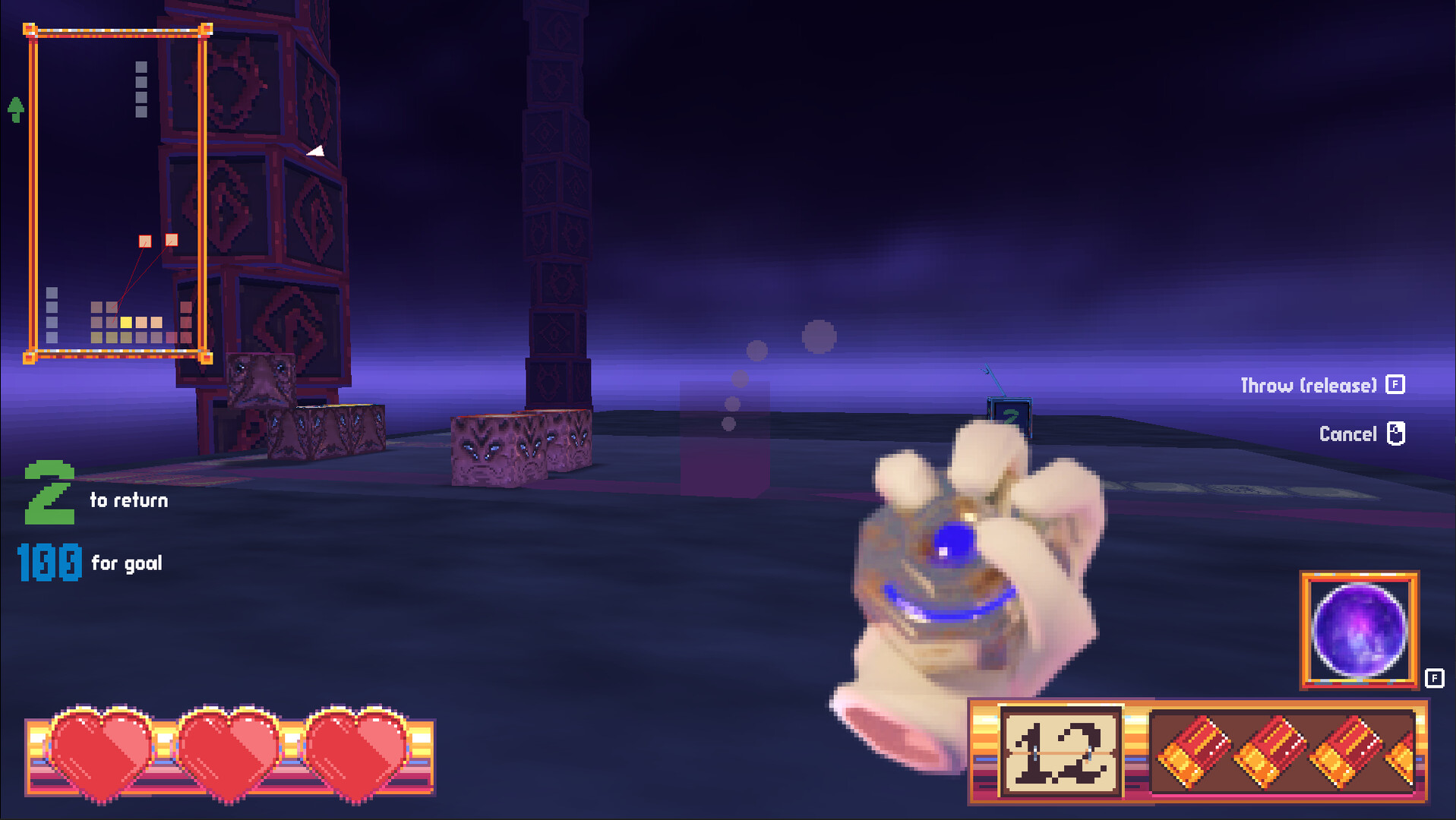 Blocks for Babies screenshot #7