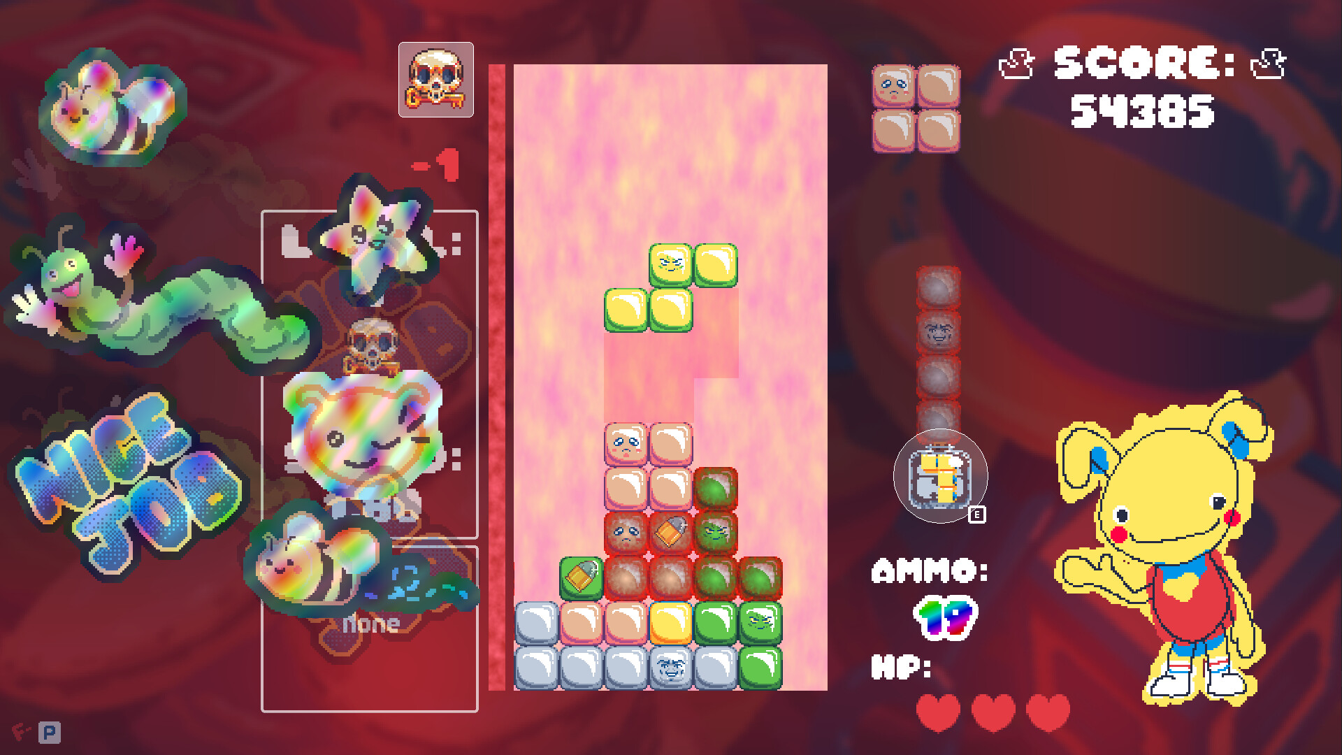 Blocks for Babies screenshot #6