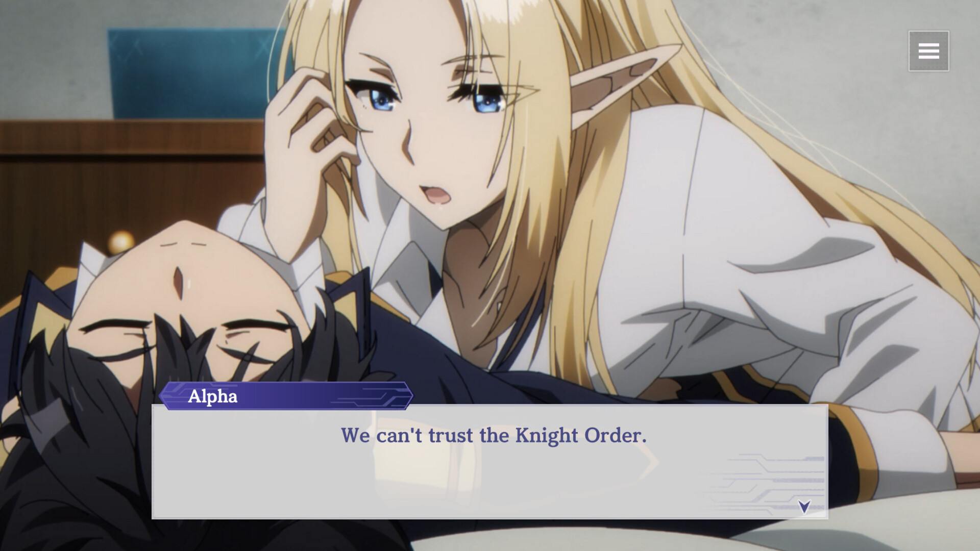 Screenshot of The Eminence in Shadow: Master of Garden
