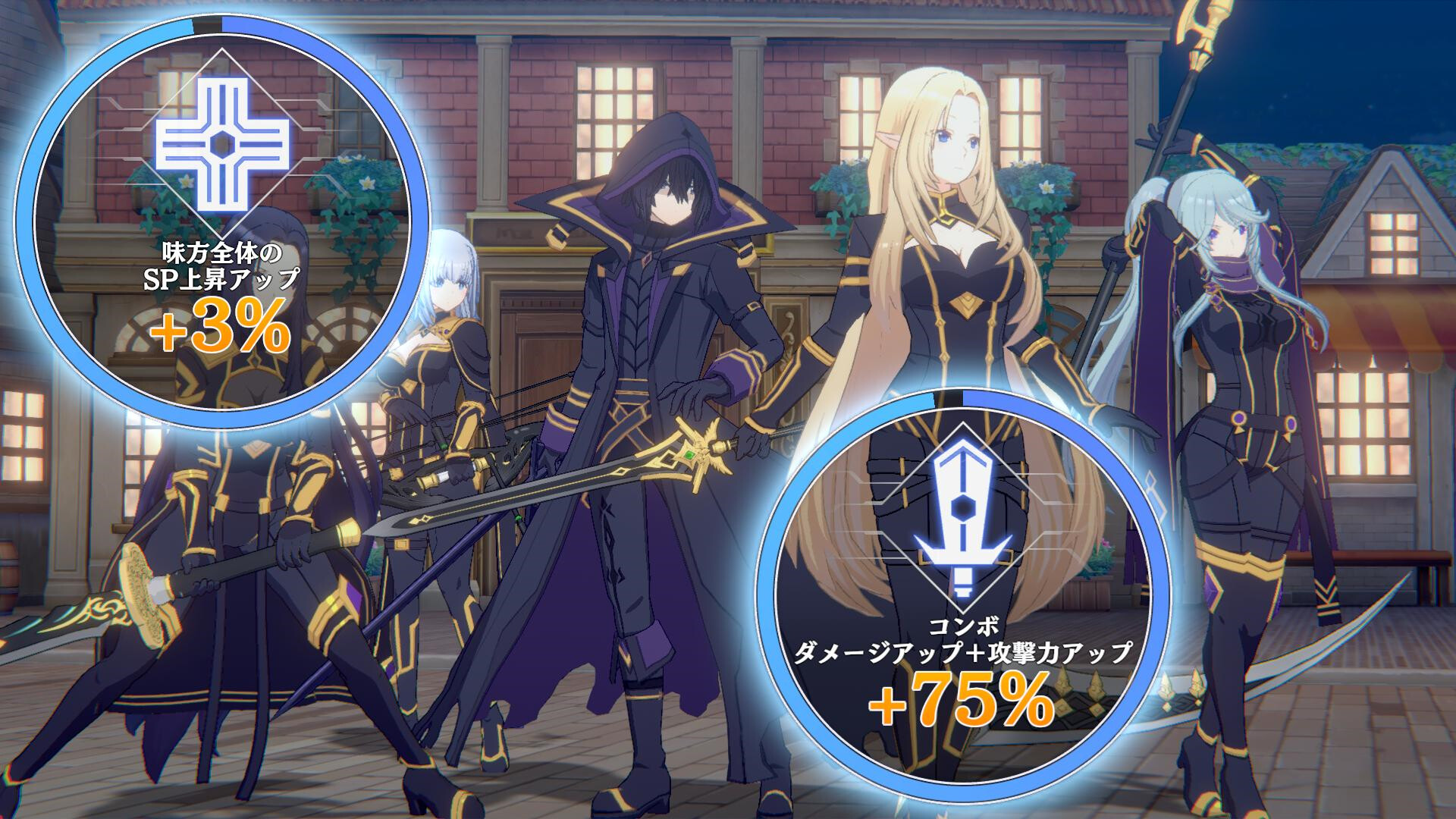 スクリーンショット 4