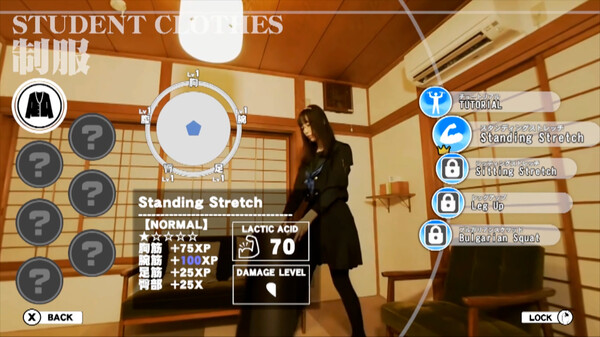 Trainer Eyes screenshot 2