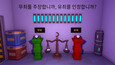 6번 스크린샷