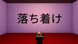 スクリーンショット #4
