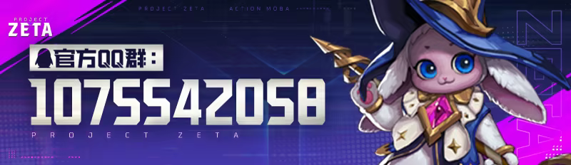 Project ZETA
