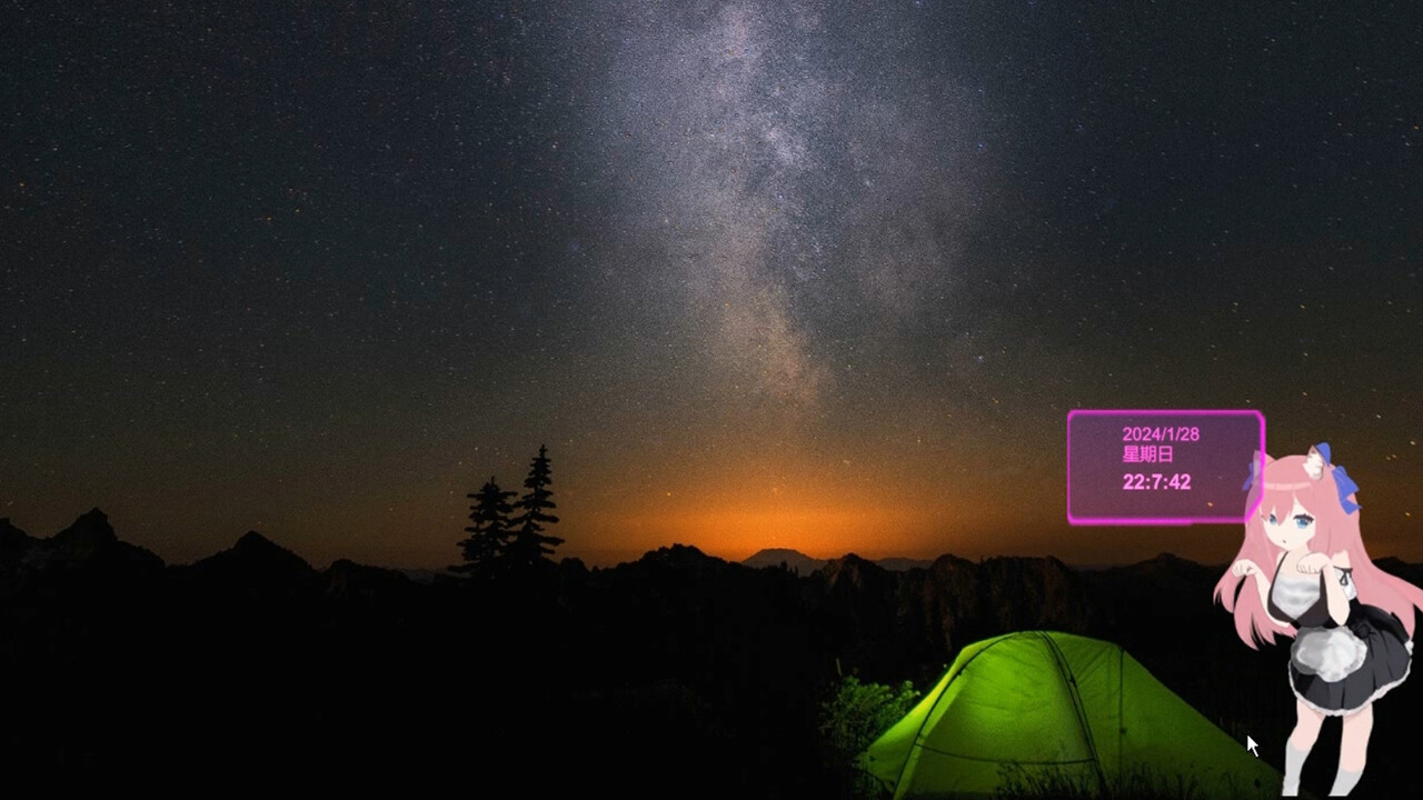 #2. DeskPet (Steam) 由: BlueSky