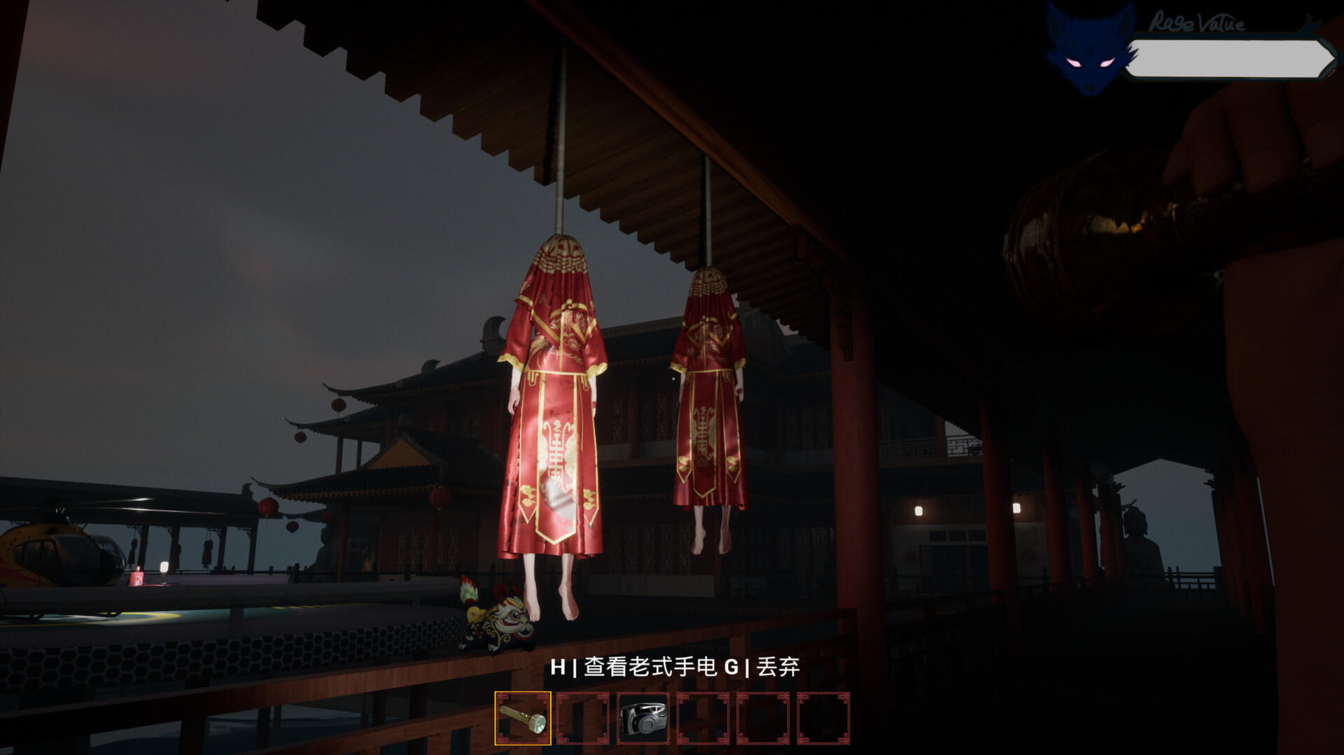 消失的妹妹(The Vanished Sister) Featured Screenshot #1