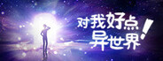 Capsule media