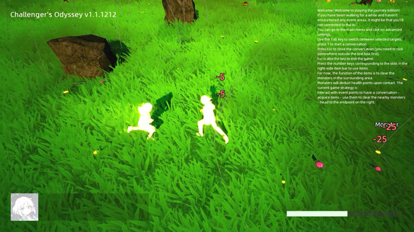 Challenger's Odyssey screenshot 4