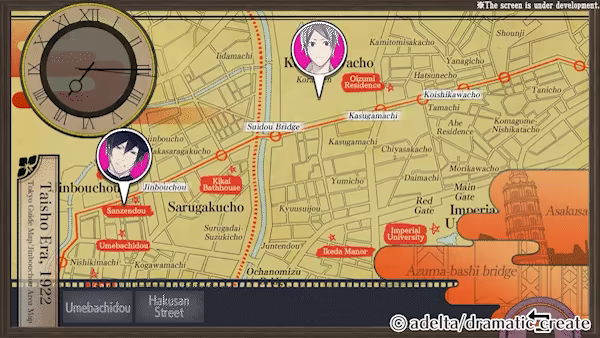 Hashihime of the Old Book Town append fullscreen video 2