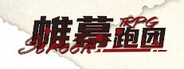 Capsule media