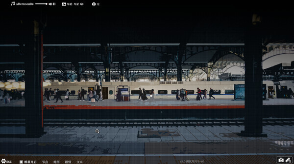 Screen TRPG screenshot 6