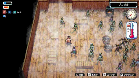 Sauna of the DEAD video 1
