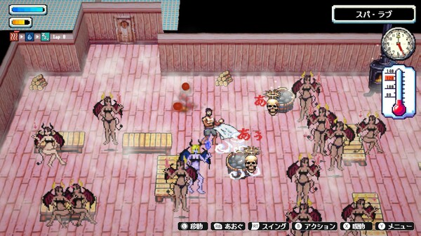 Sauna of the DEAD screenshot 3