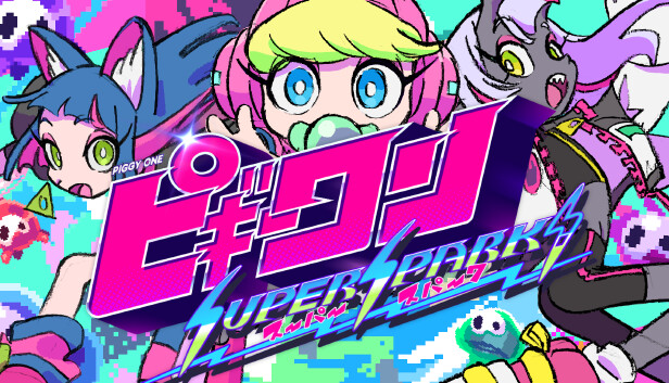 [情報] ピギーワン SUPER SPARK 公開steam頁面