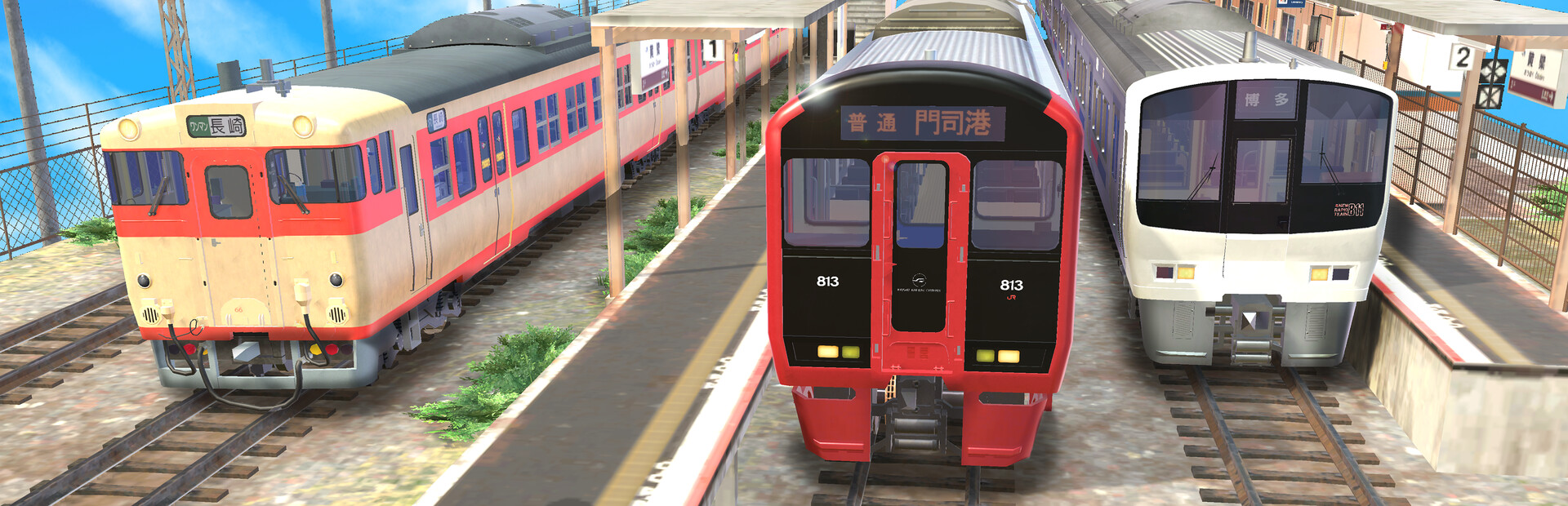 Japan Train Models - JR Kyushu Edition