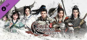 Three Kingdoms Zhao Yun-Artbook