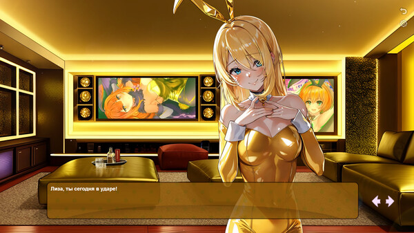 Bunny-girl with Golden tummy.