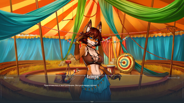 Screenshot z Lyndaria: Lust Adventure
